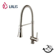 YL-30009 China supplier stainless steel pull out hot and cold water kitchen mixer